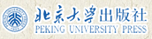 北京大学出版社